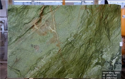 Verde Macael
